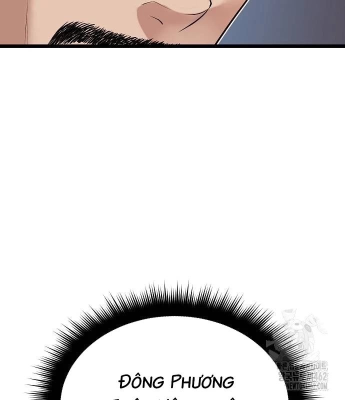 Tòng Bách Chapter 21 - 142