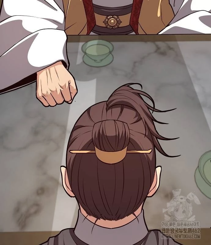 Tòng Bách Chapter 21 - 144