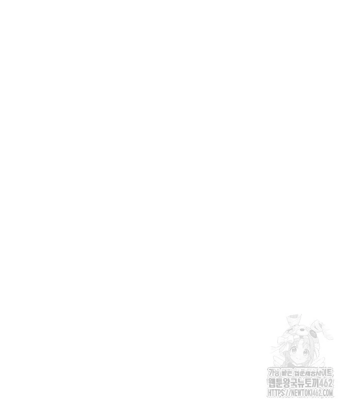 Tòng Bách Chapter 21 - 146