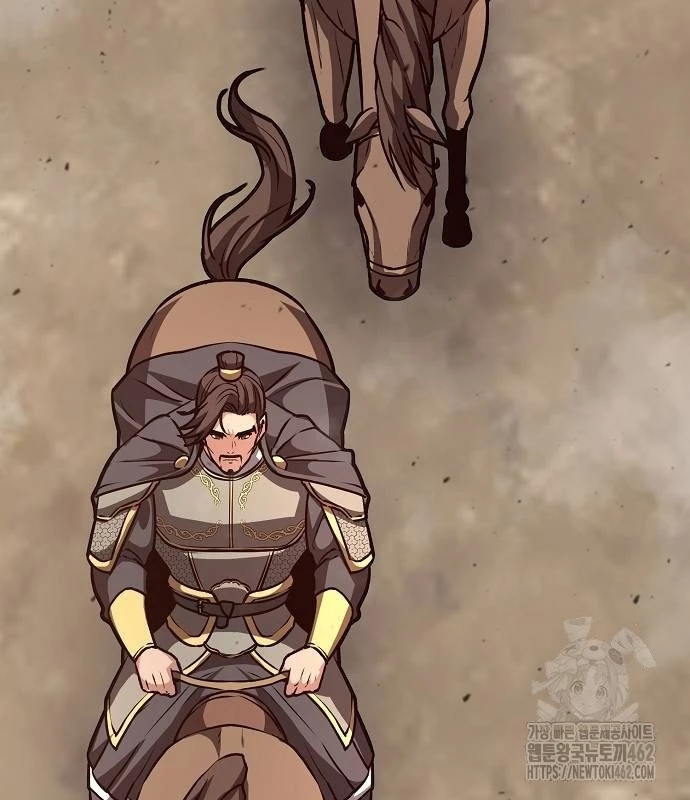 Tòng Bách Chapter 21 - 162