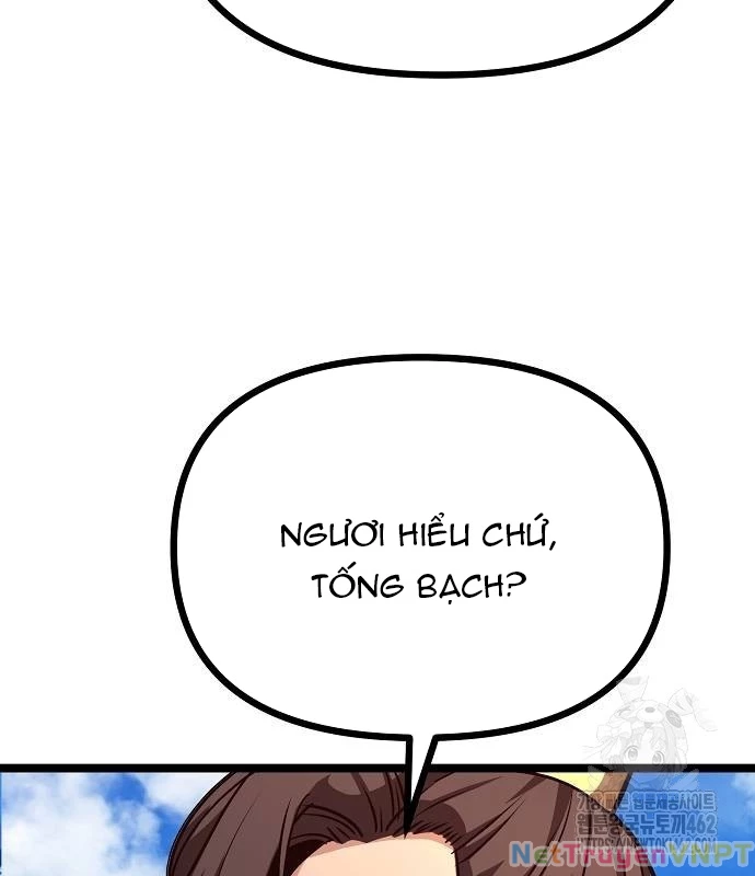 Tòng Bách Chapter 21 - 164