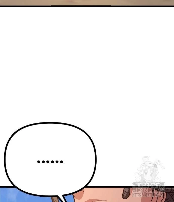 Tòng Bách Chapter 21 - 214