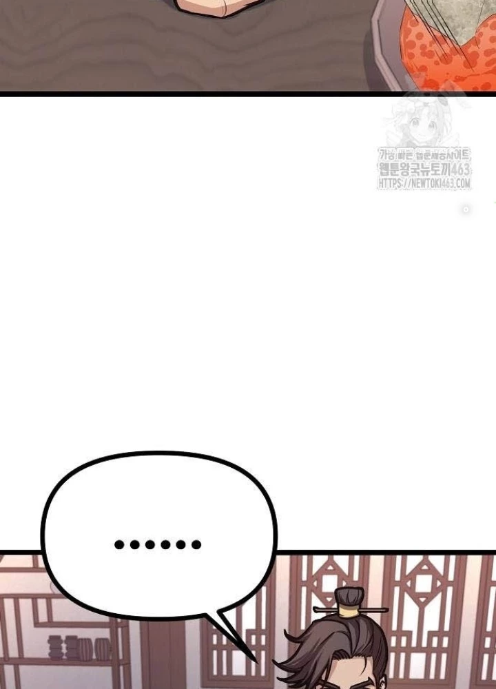 Tòng Bách Chapter 22 - 50