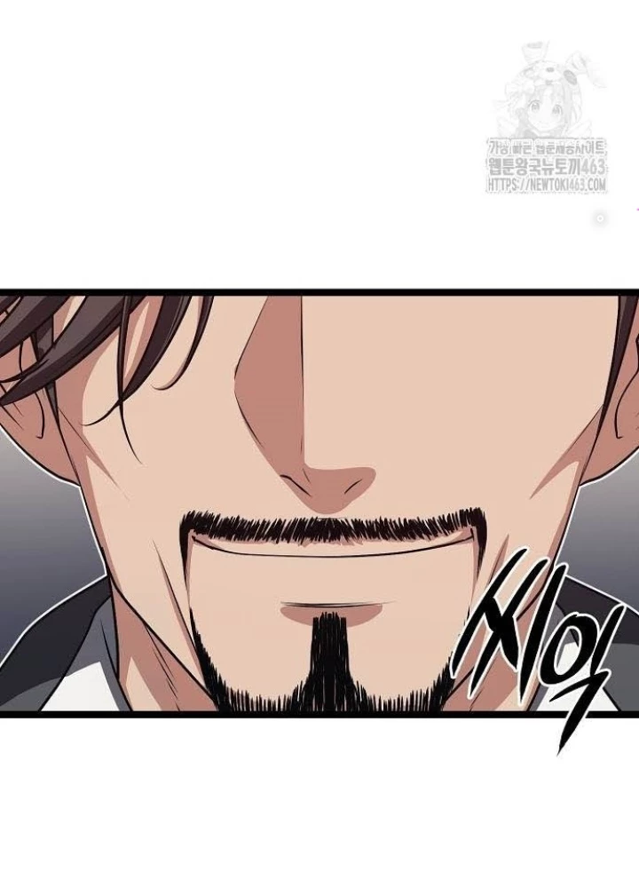 Tòng Bách Chapter 22 - 68