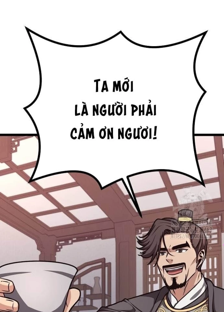 Tòng Bách Chapter 22 - 70