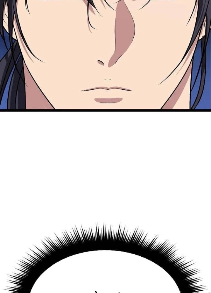 Tòng Bách Chapter 22 - 114