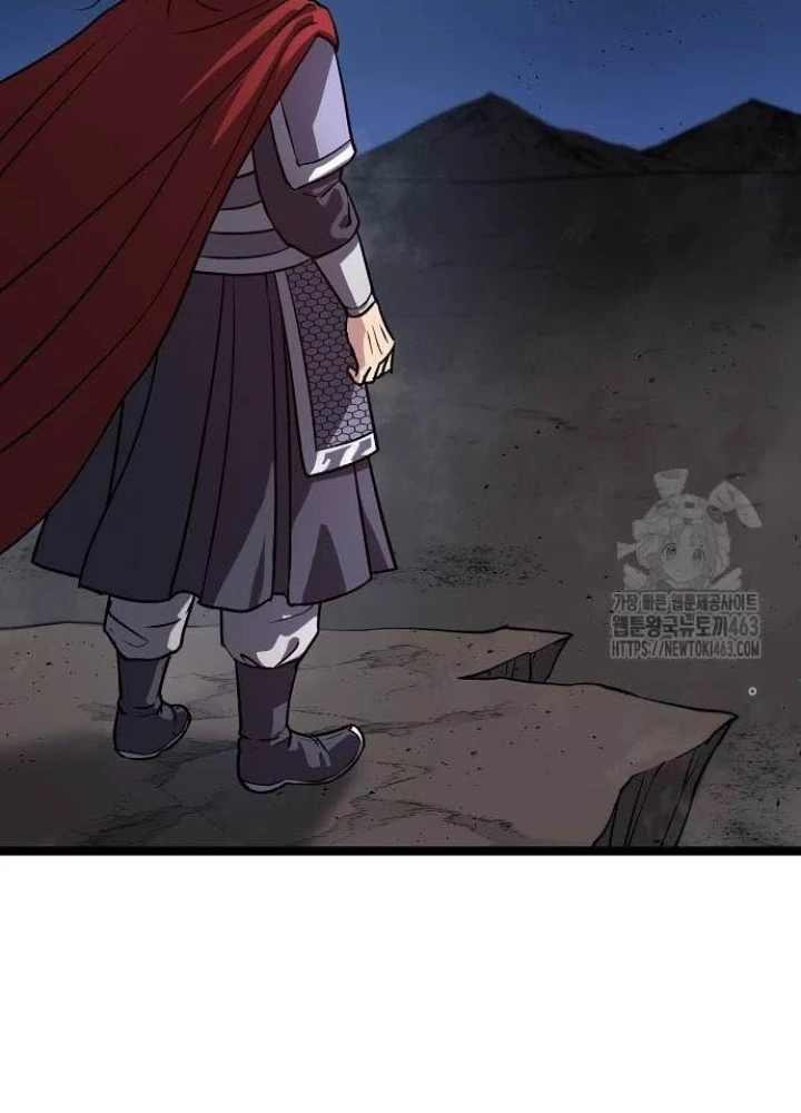 Tòng Bách Chapter 22 - 118