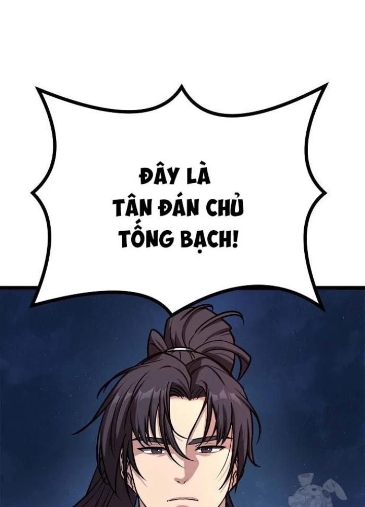 Tòng Bách Chapter 22 - 132