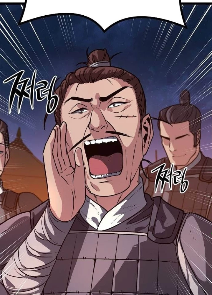 Tòng Bách Chapter 22 - 146