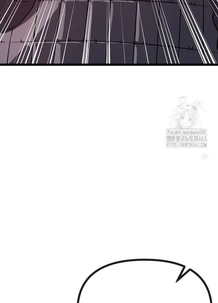 Tòng Bách Chapter 22 - 148