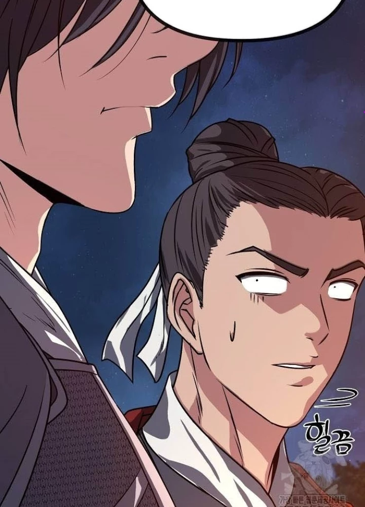 Tòng Bách Chapter 22 - 150