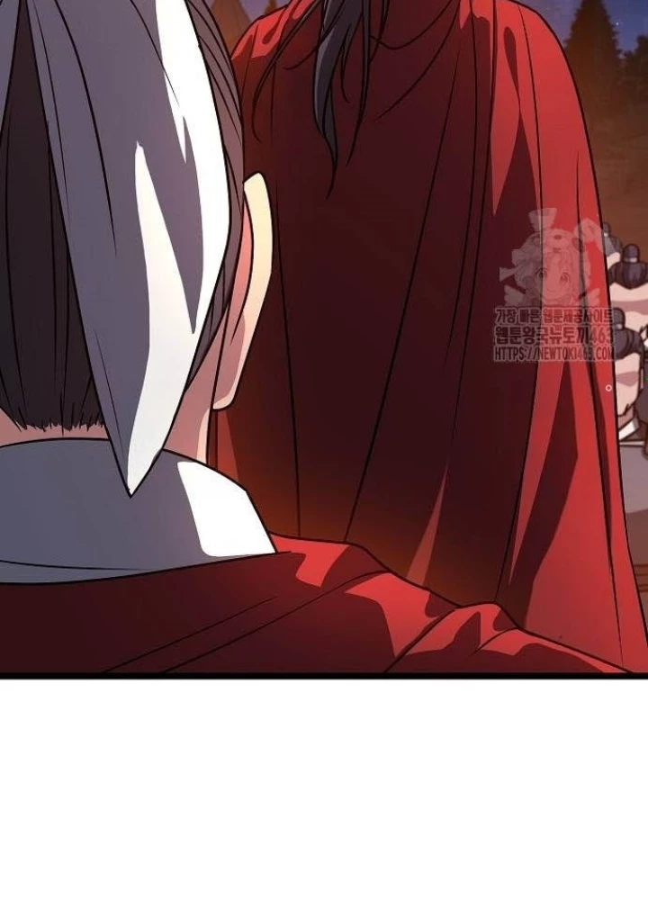 Tòng Bách Chapter 22 - 172