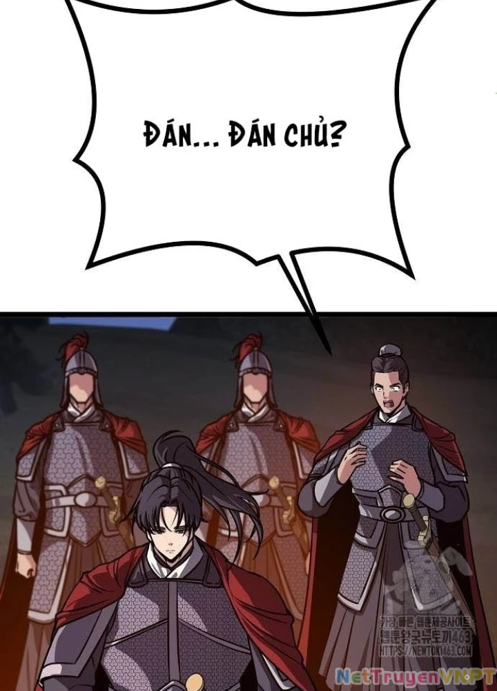 Tòng Bách Chapter 22 - 174