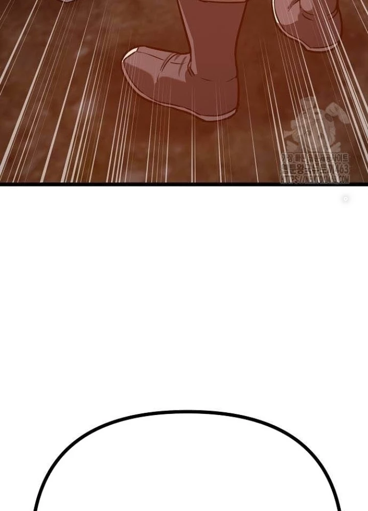 Tòng Bách Chapter 22 - 184