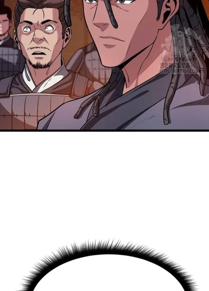 Tòng Bách Chapter 22 - 214