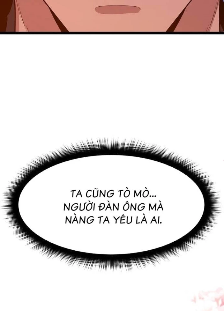 Tòng Bách Chapter 22 - 224