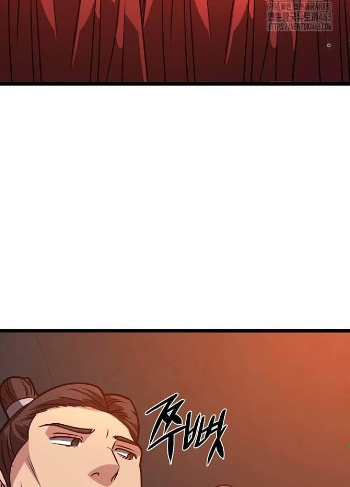 Tòng Bách Chapter 22 - 268