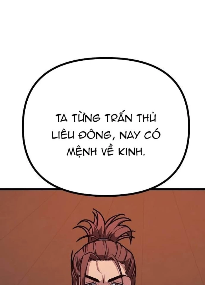 Tòng Bách Chapter 23 - 7