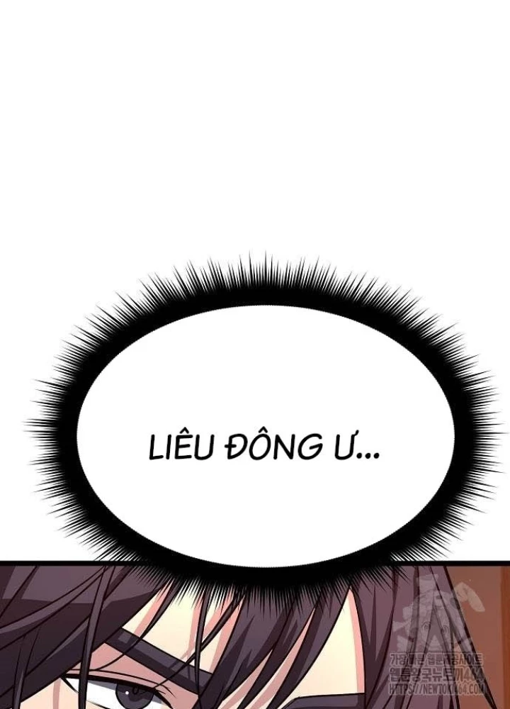 Tòng Bách Chapter 23 - 11