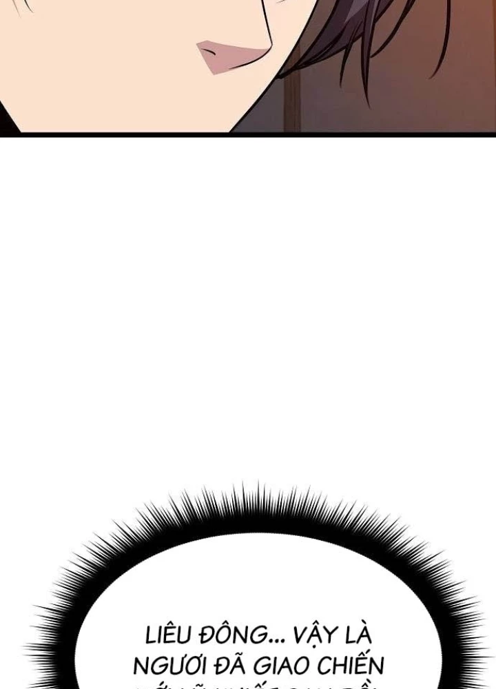 Tòng Bách Chapter 23 - 13