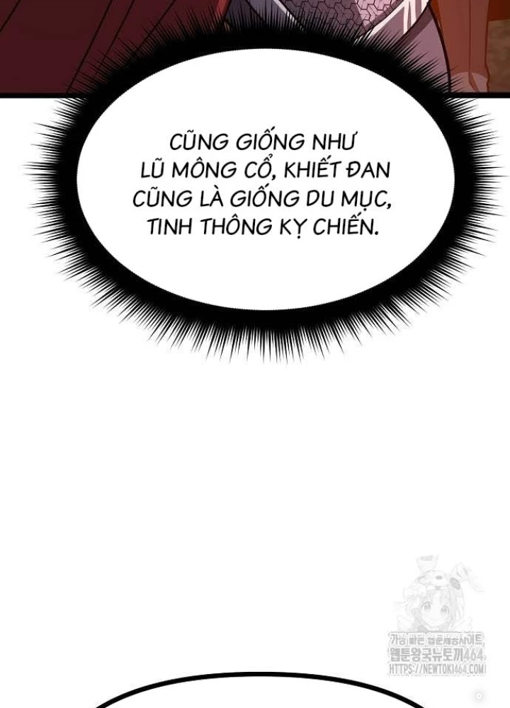 Tòng Bách Chapter 23 - 17