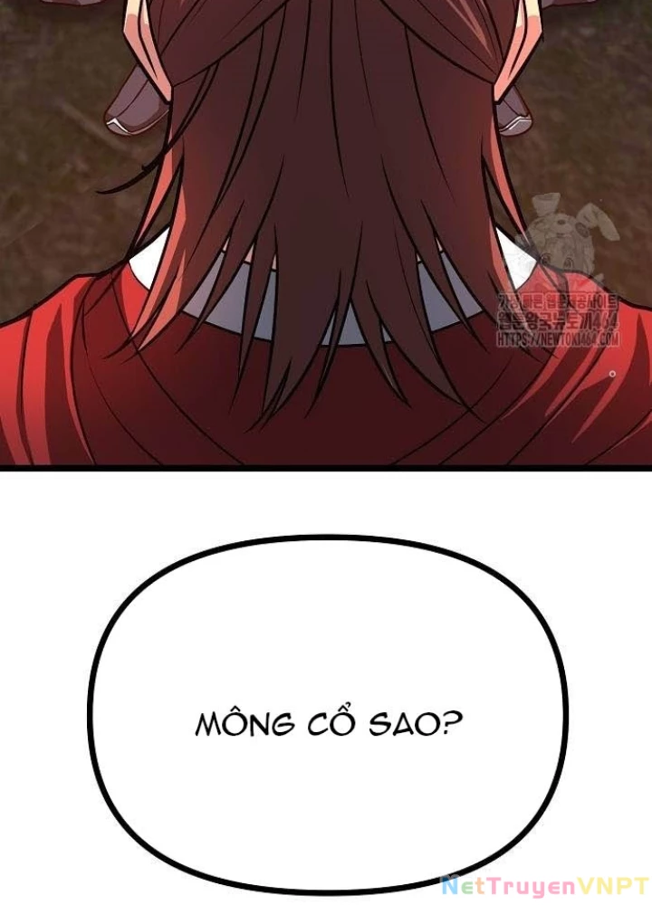 Tòng Bách Chapter 23 - 21