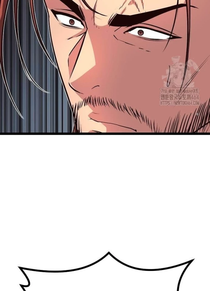 Tòng Bách Chapter 23 - 27