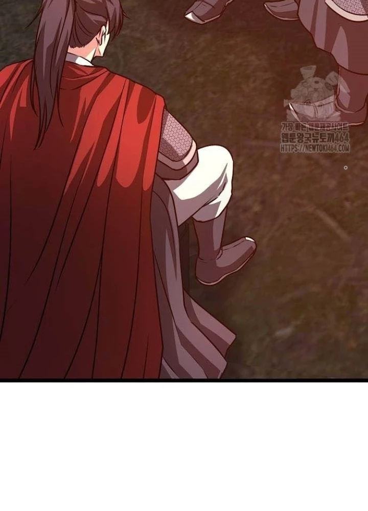 Tòng Bách Chapter 23 - 45