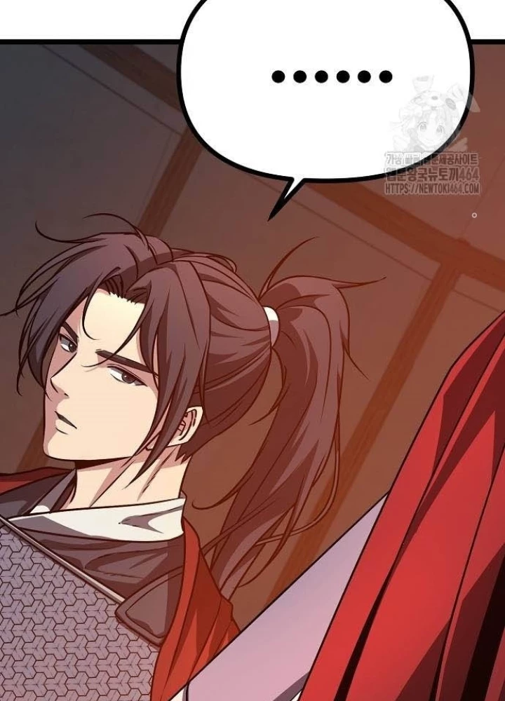 Tòng Bách Chapter 23 - 51