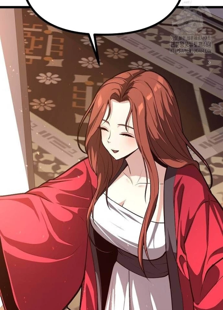 Tòng Bách Chapter 23 - 81