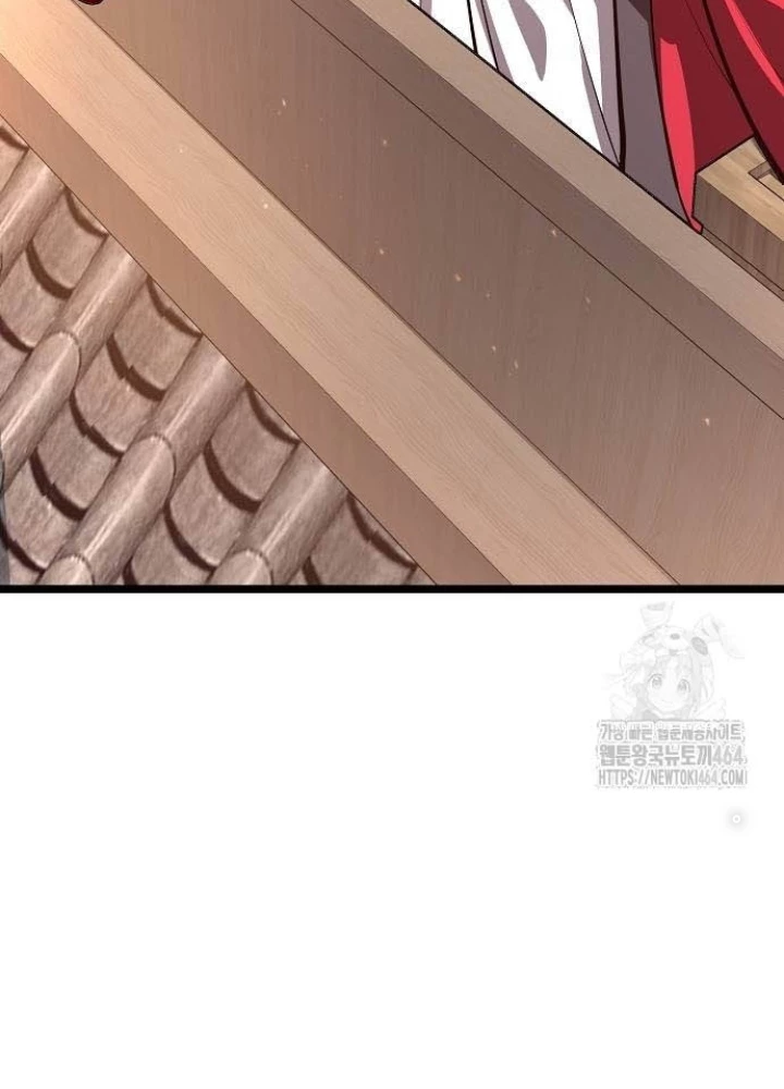 Tòng Bách Chapter 23 - 83