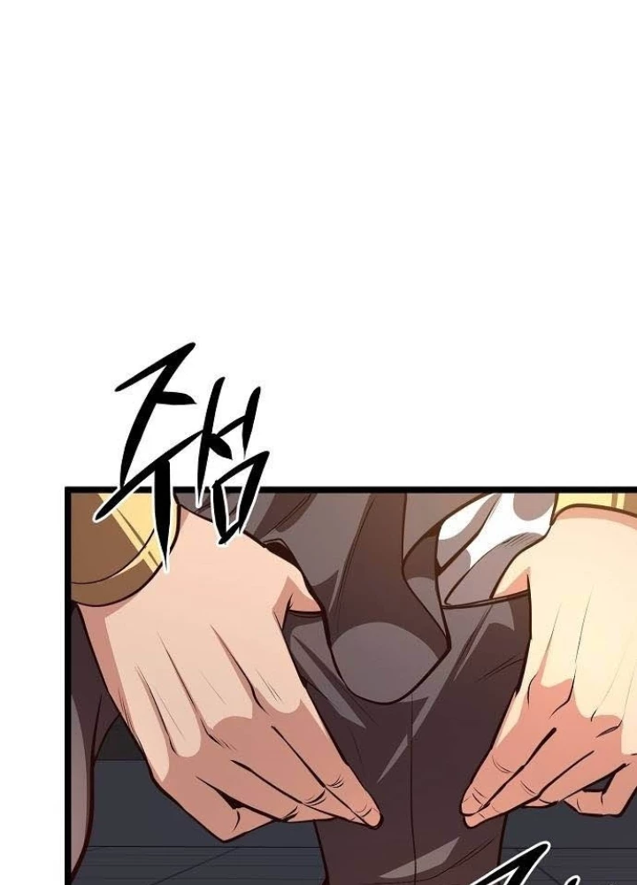 Tòng Bách Chapter 23 - 97