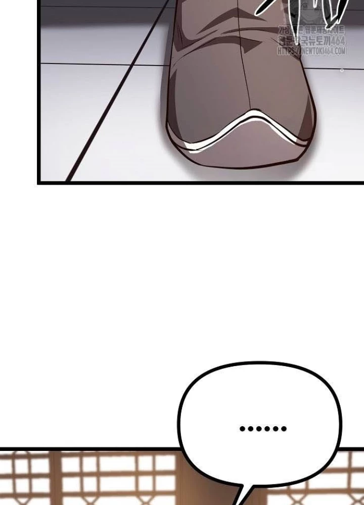 Tòng Bách Chapter 23 - 99