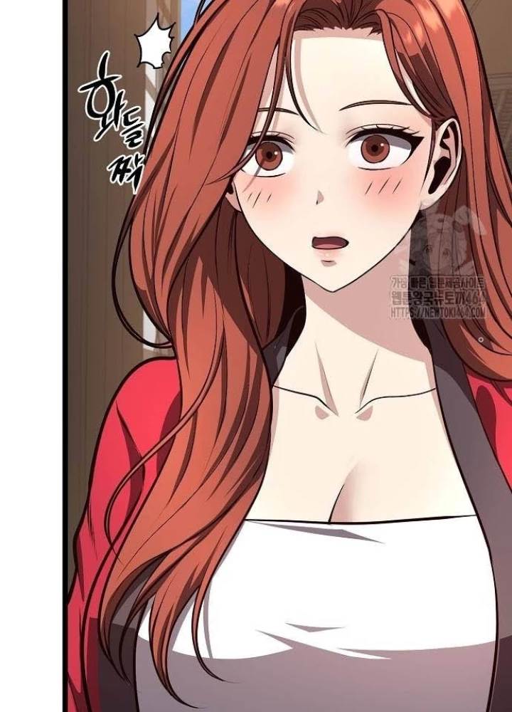 Tòng Bách Chapter 23 - 161