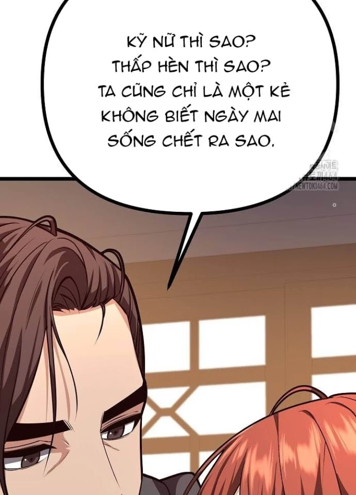 Tòng Bách Chapter 23 - 179