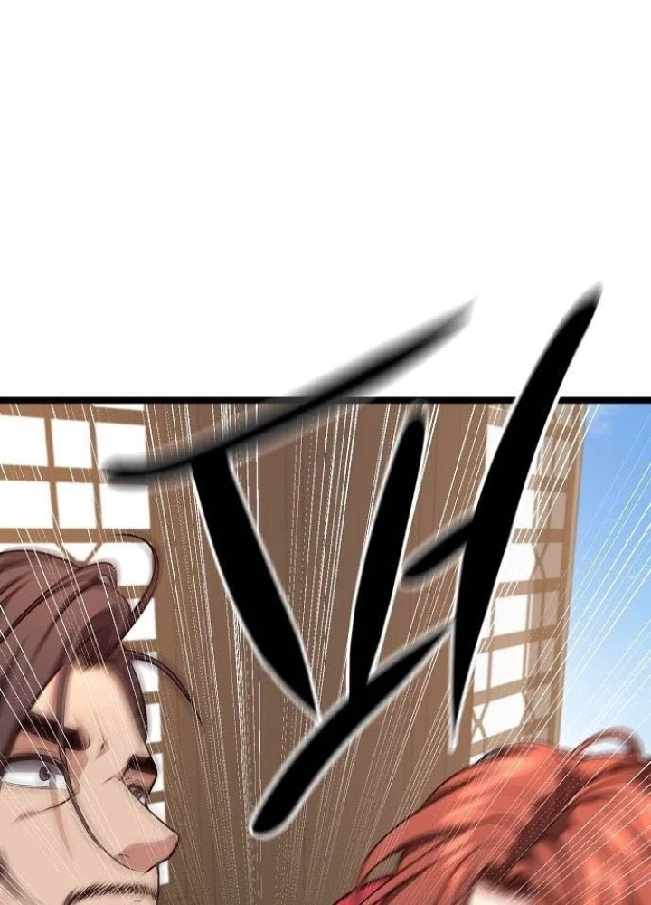 Tòng Bách Chapter 23 - 183