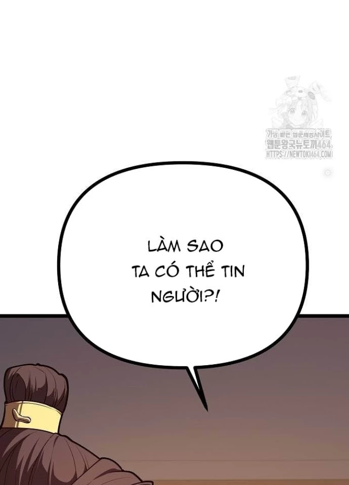 Tòng Bách Chapter 23 - 197