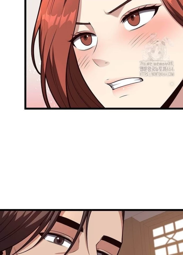 Tòng Bách Chapter 23 - 203