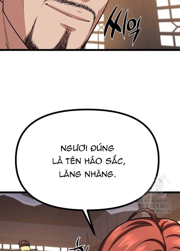 Tòng Bách Chapter 23 - 205