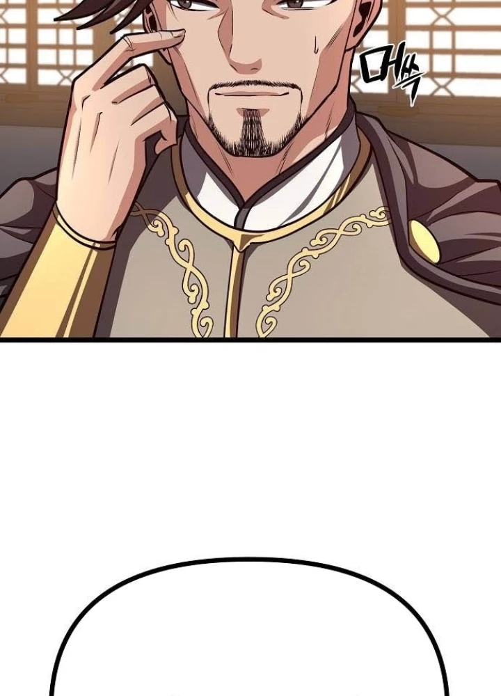 Tòng Bách Chapter 23 - 213