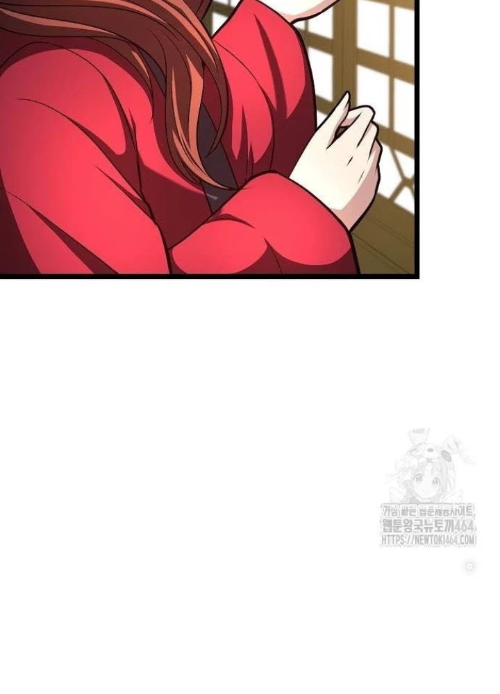 Tòng Bách Chapter 23 - 223