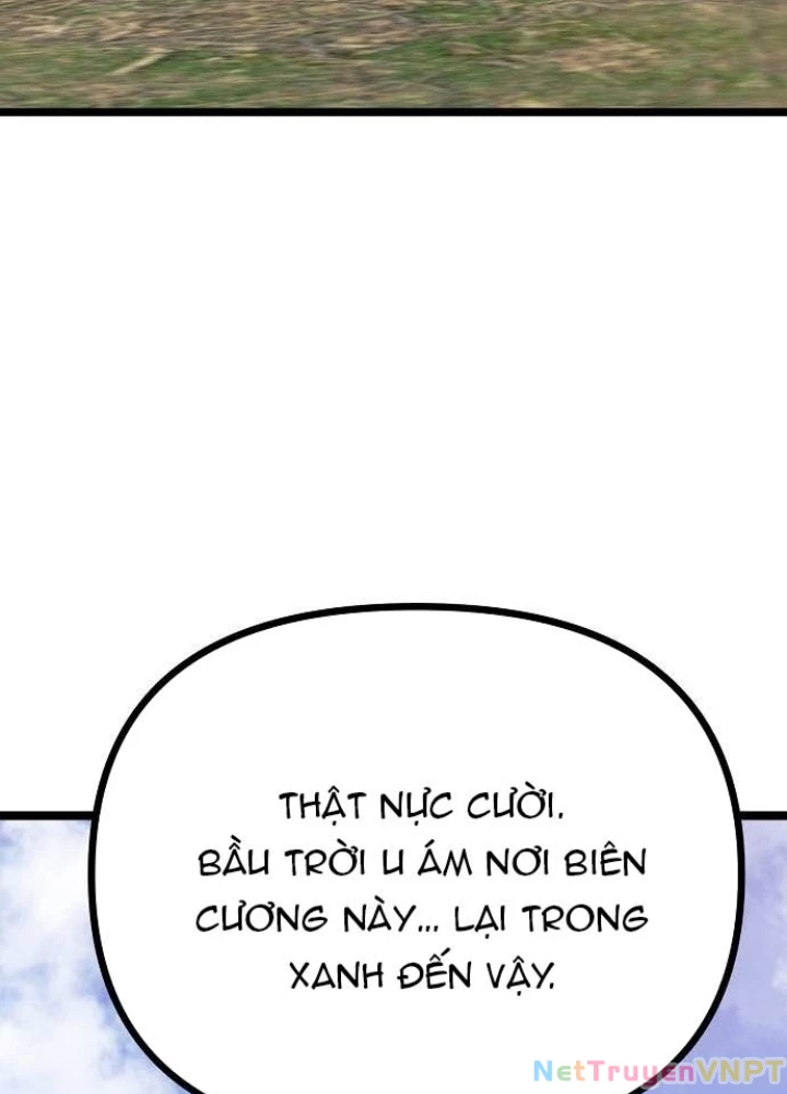 Tòng Bách Chapter 23 - 237