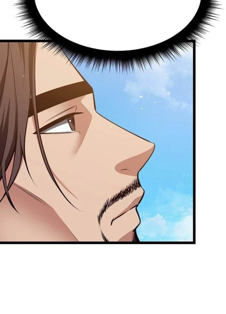 Tòng Bách Chapter 23 - 243