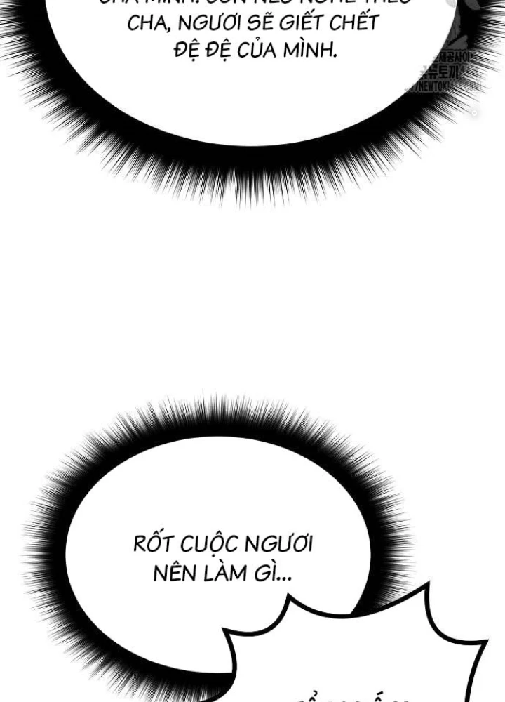 Tòng Bách Chapter 23 - 251