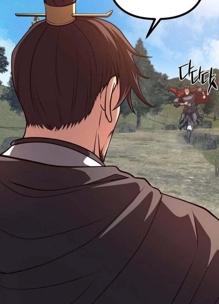 Tòng Bách Chapter 23 - 255