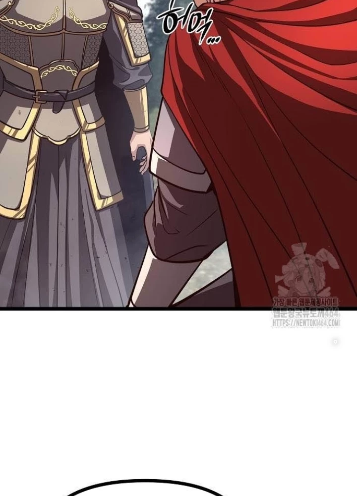 Tòng Bách Chapter 23 - 259