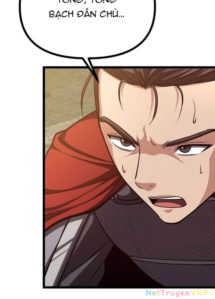 Tòng Bách Chapter 23 - 261