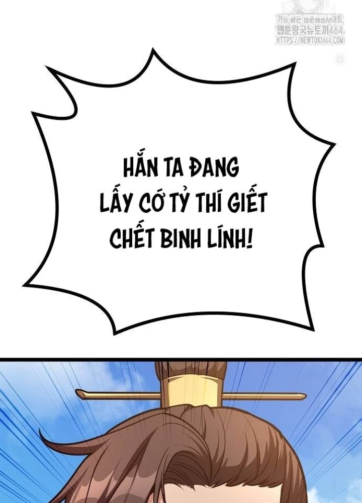 Tòng Bách Chapter 23 - 263