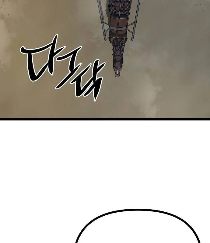 Tòng Bách Chapter 26 - 5