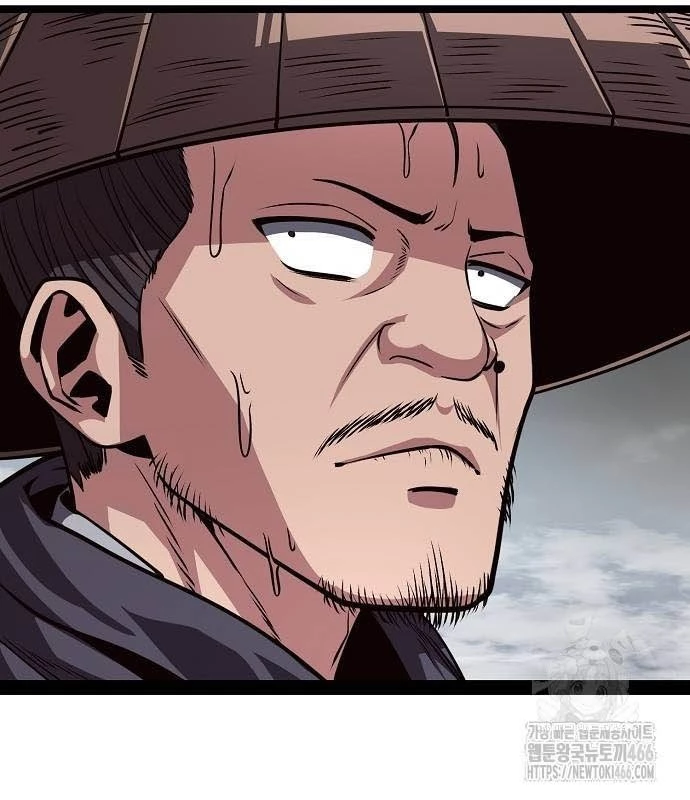Tòng Bách Chapter 26 - 10